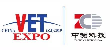 2019中国（浙江）技能培训教育博览会-中测科技期待与您相遇